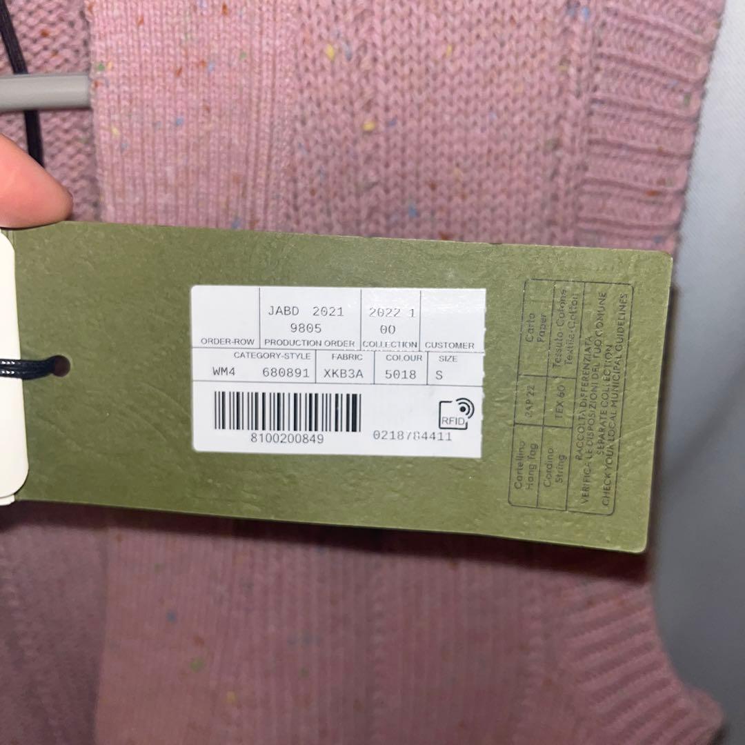 1月31まで GUCCI ベルト付き　リブウール　ニットベスト