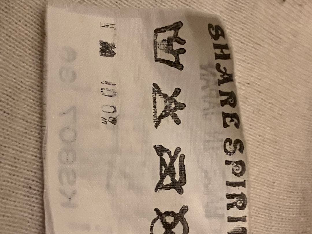 美品値下げ☆シェアスピリット☆サスペンダー デザインベージュタンクトップ