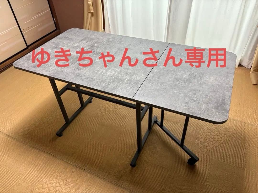 折りたたみダイニングテーブル