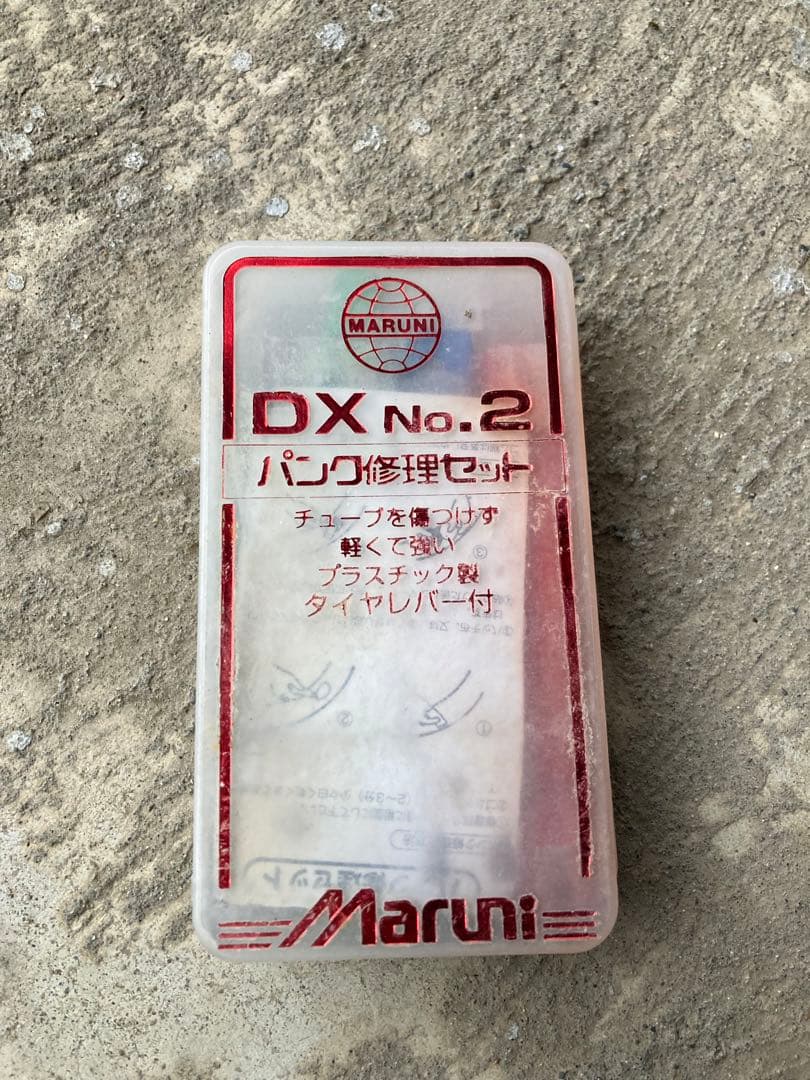 値下げお得【お洒落でカッコいい】SCOTT(スコット)SUB40（700Ｃ）