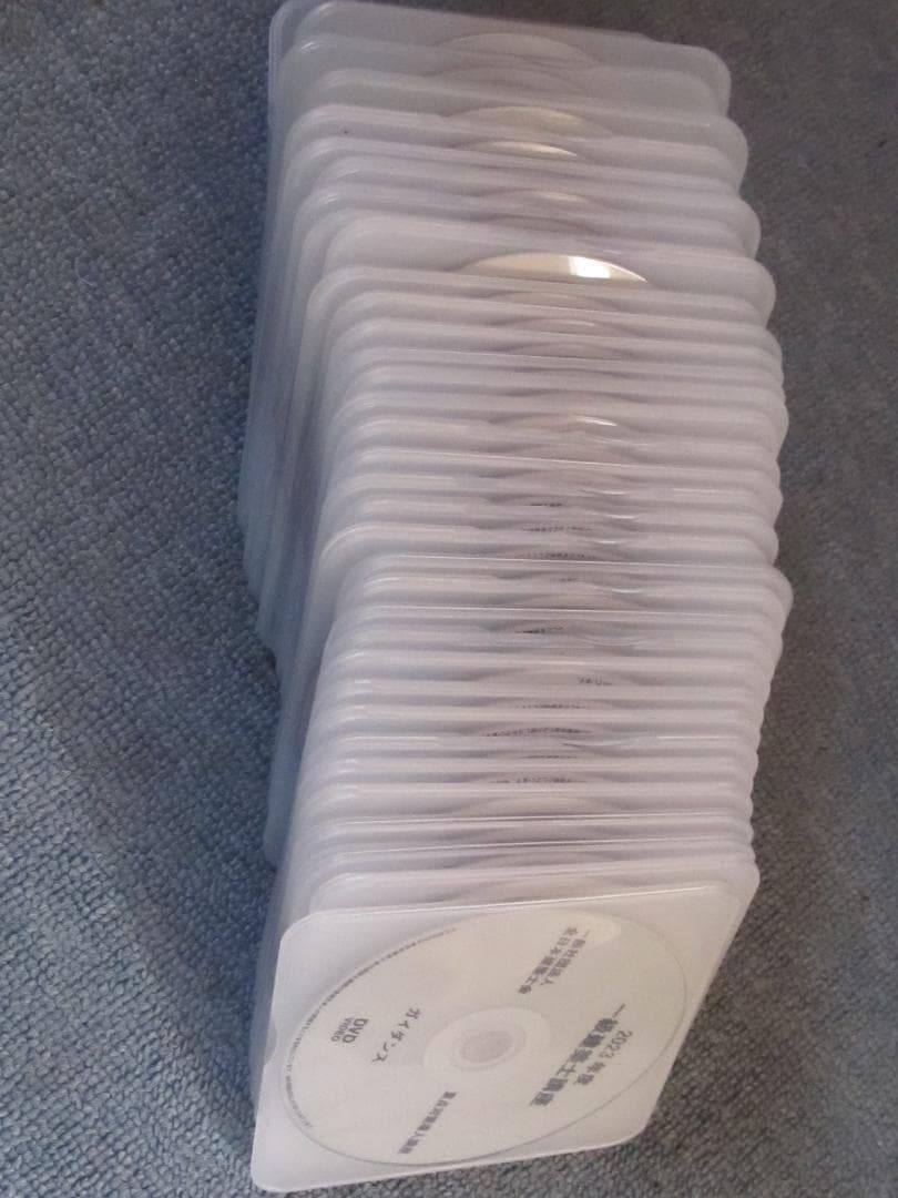 全日本建築士会 令和5年度 一級建築士講座 DVD 35枚フルセット