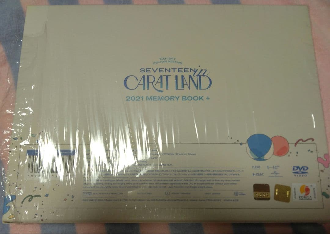 ミュージック seventeen 2021 FAN MEETING DVD CARATLAND