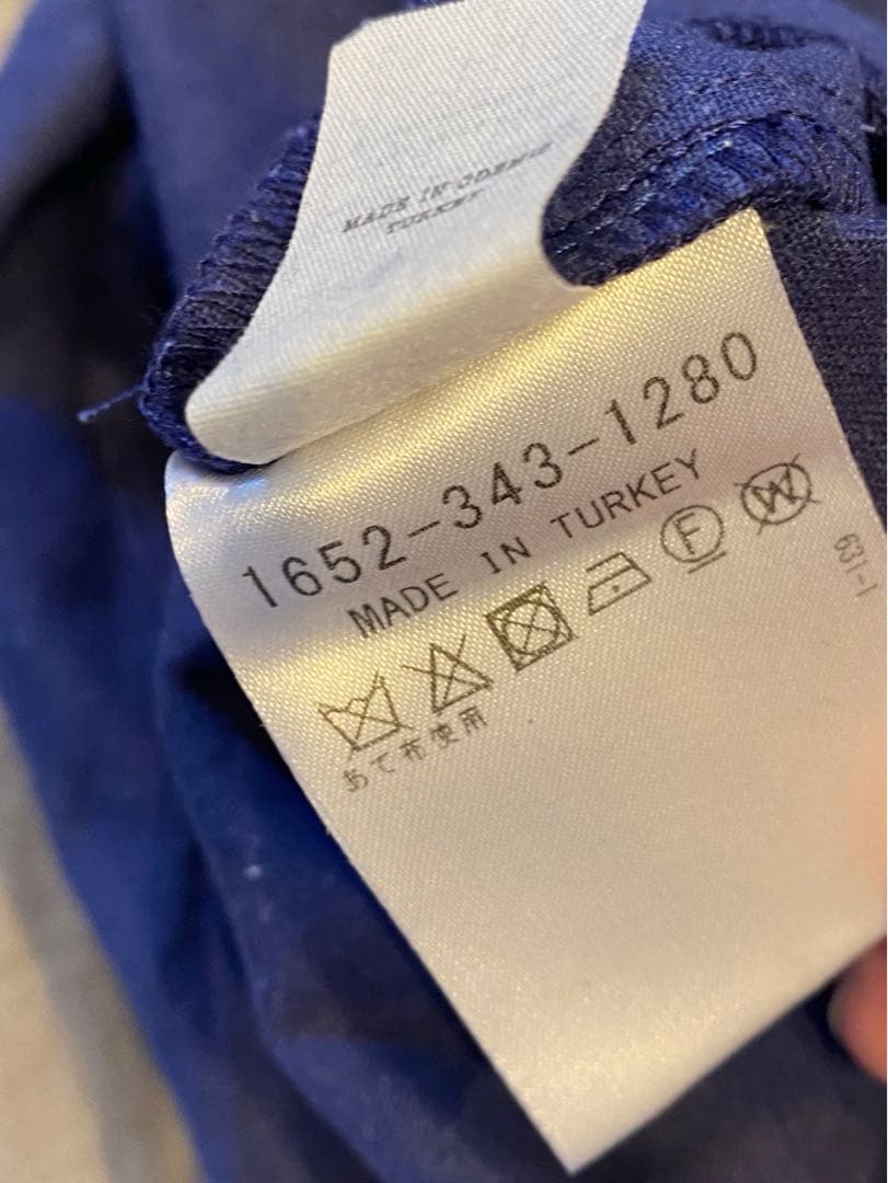 【定価25,300円】BASERANGE / YUMI JUMPSUIT