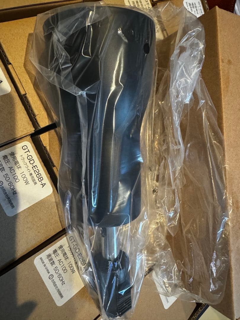 gt-gd-e26b-a 新品　20個