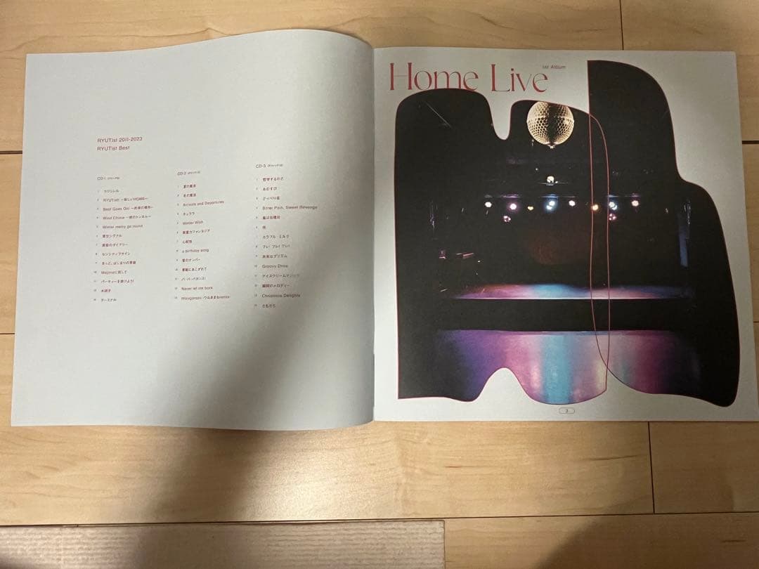 RYUTist 2011-2023 CD3枚+BluRay+エンLP盤