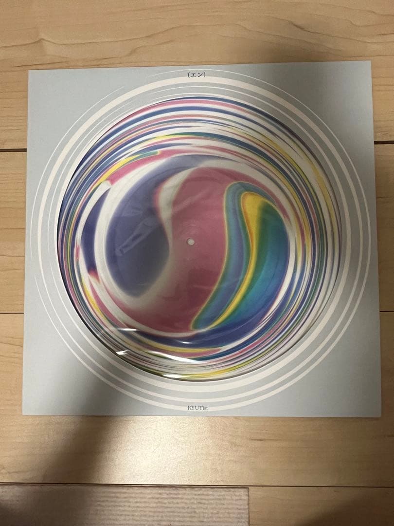 RYUTist 2011-2023 CD3枚+BluRay+エンLP盤