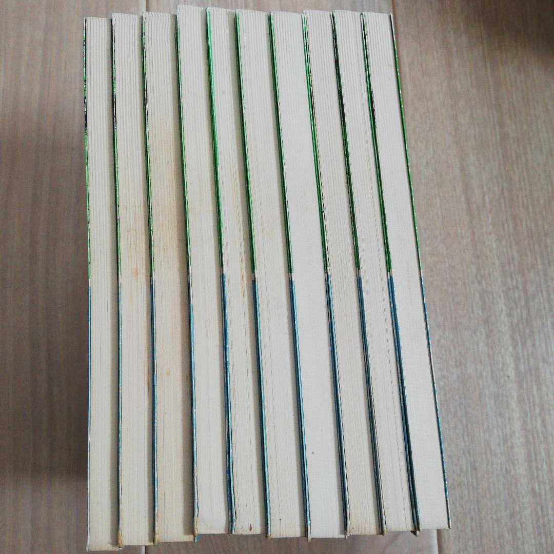 高校ホームルームづくり双書★全巻★全１０冊セット★まとめ売り　山本洋幸　西平正喜