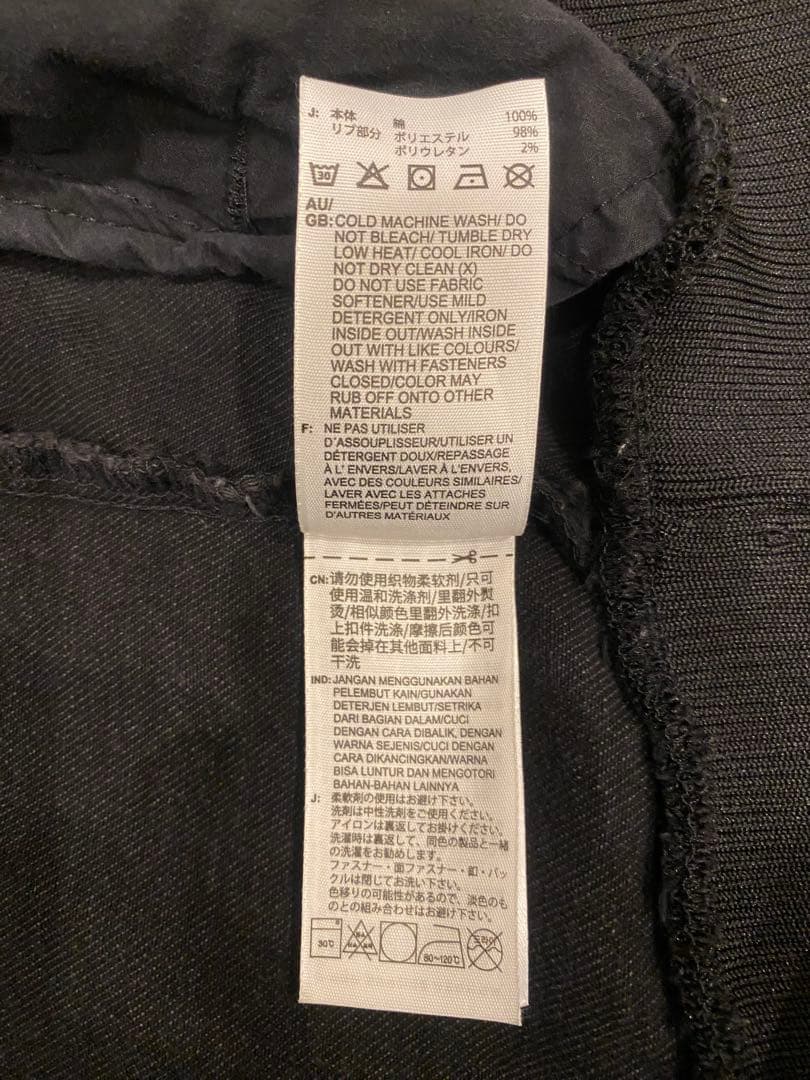 【adidas Originals】アディダス デニムトラックジャケット