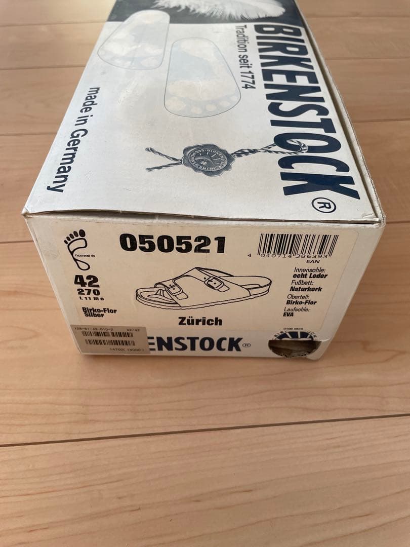ビルケンシュトック　チューリッヒ　42