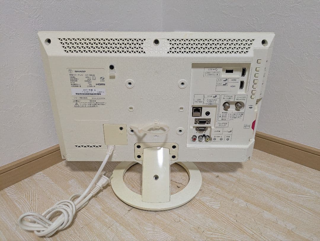 SHARP 19インチ LC-19K40 液晶テレビ AQUOS 19型