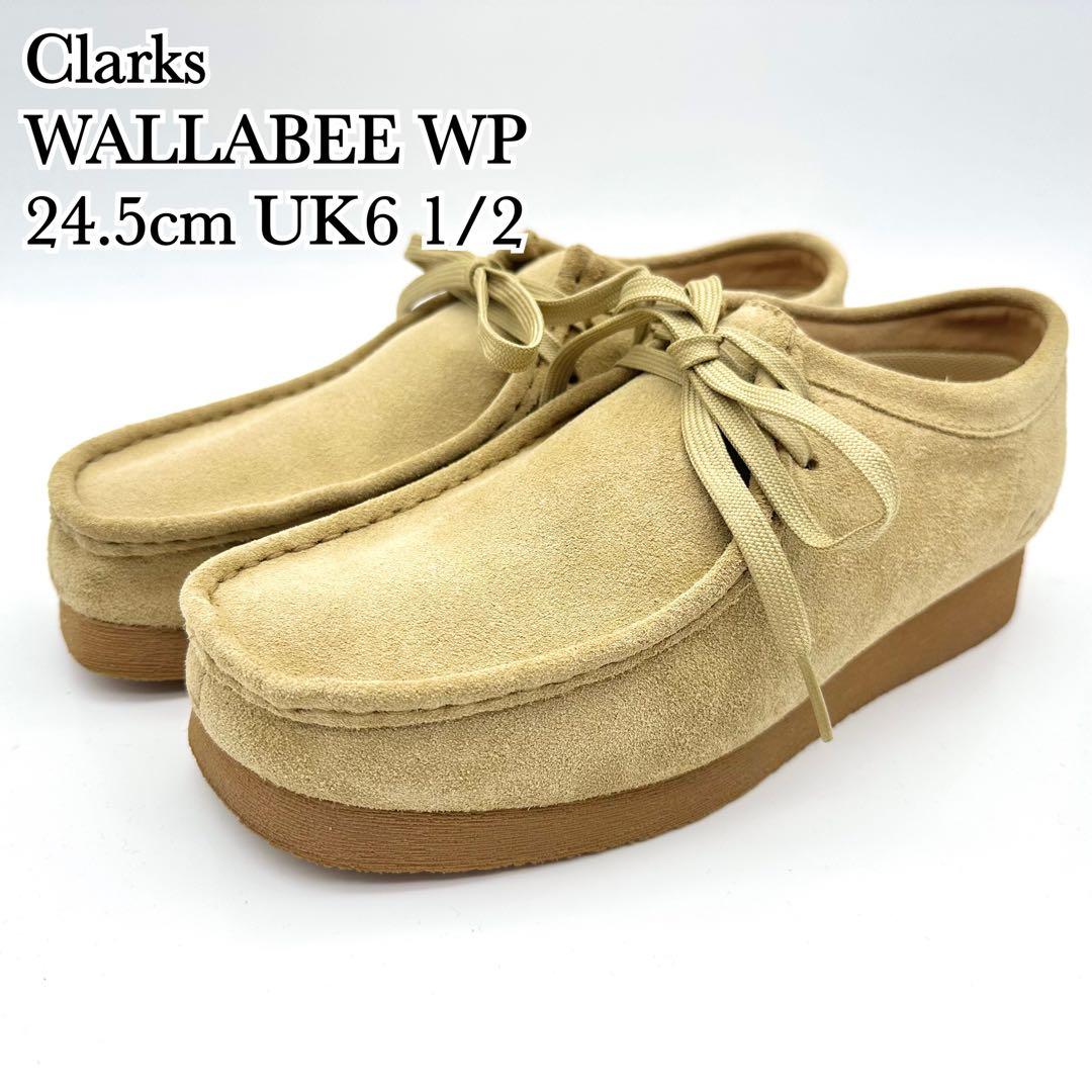 【極美品】クラークス ワラビー WP メープル スエード モカシン 防水
