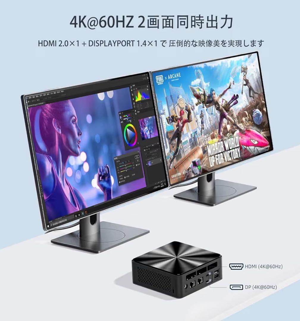 ミニpc 最大3.60GHz mini pc N150 16GB+512GB