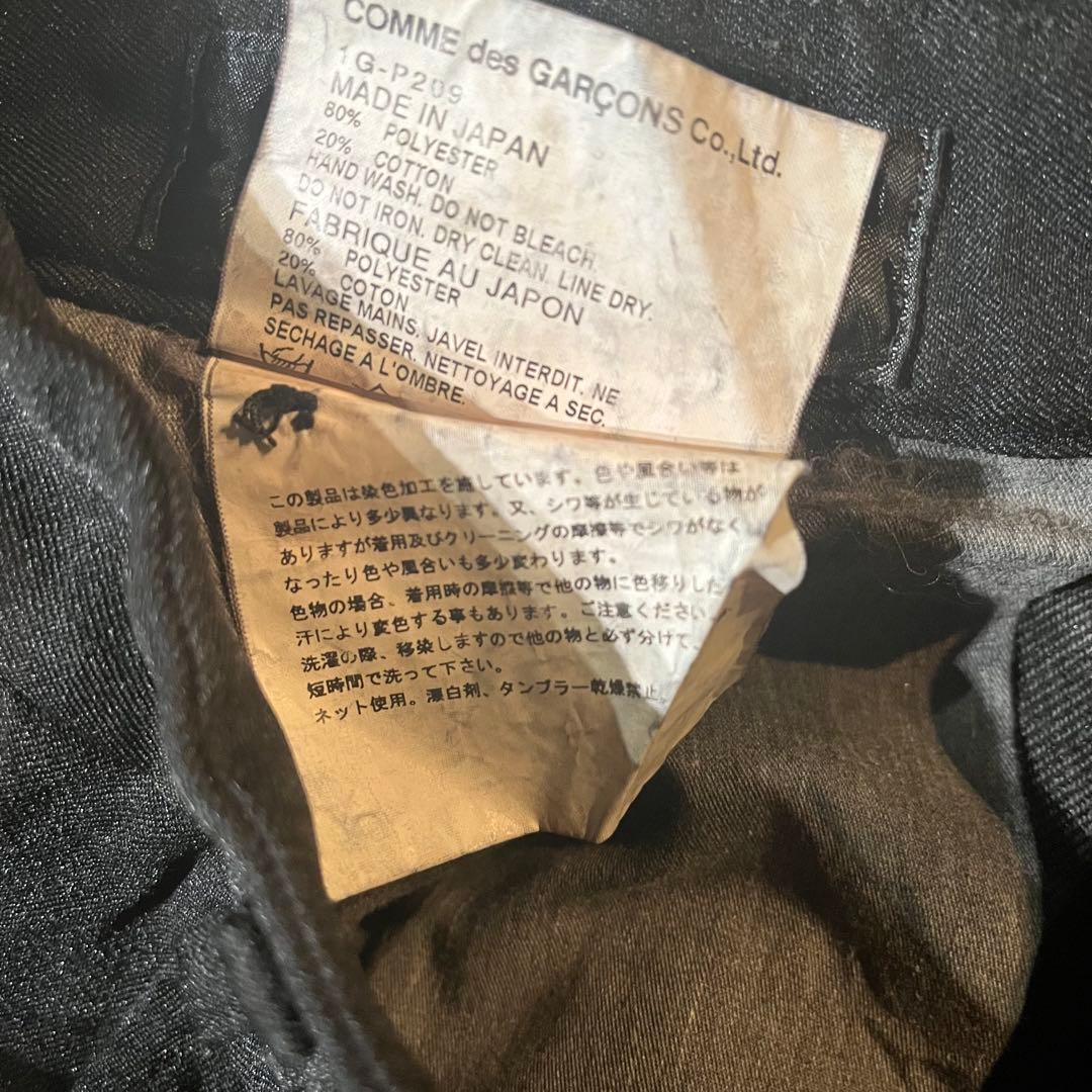 【BLACK COMME des GARCONS】サルエルAD2010 ポリ縮