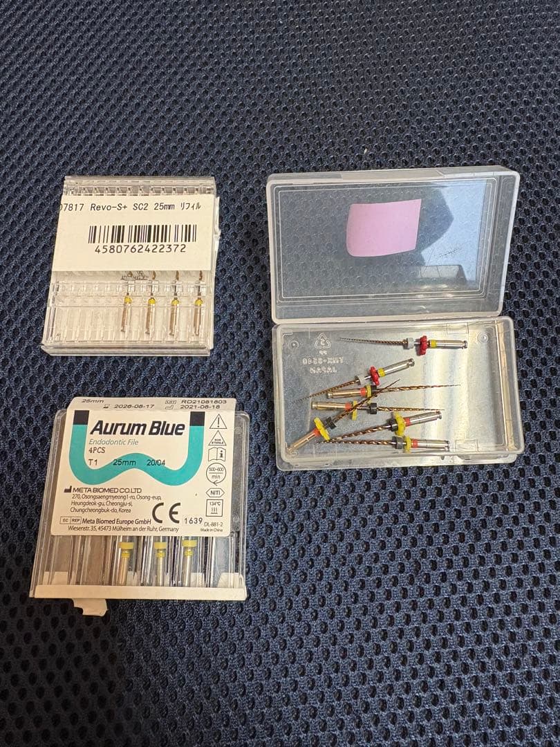 トライオートZX2