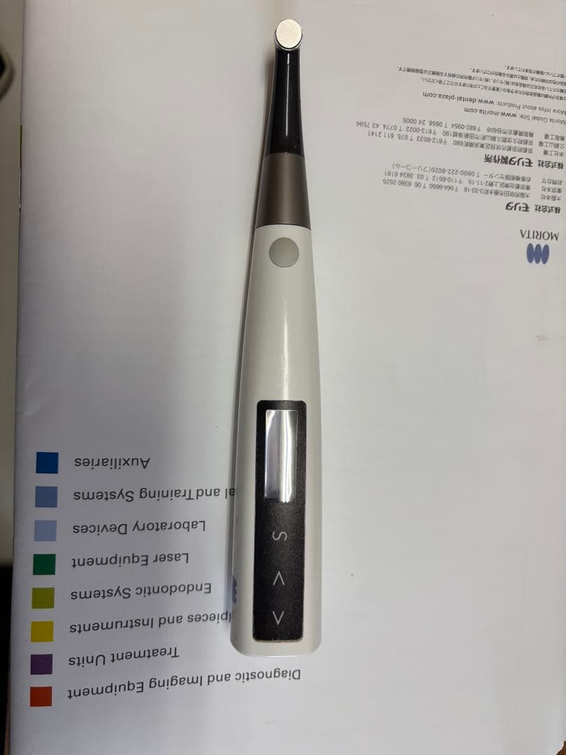 トライオートZX2