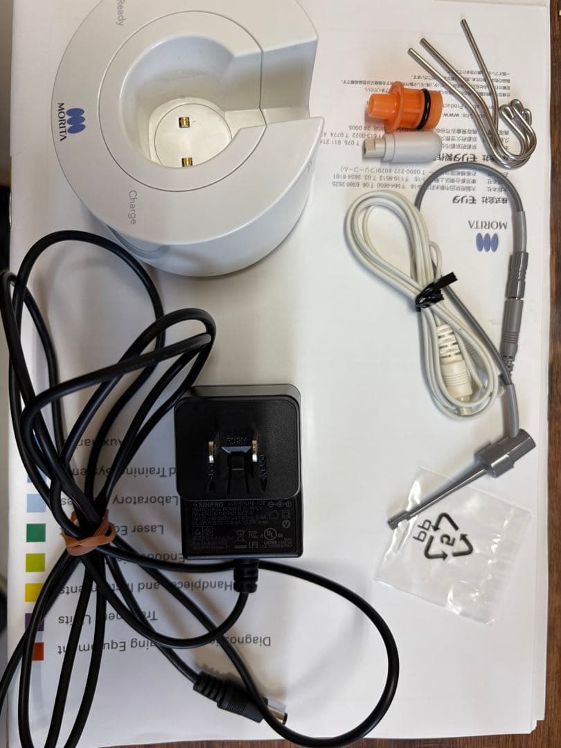 トライオートZX2