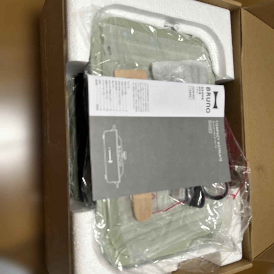 BRUNO コンパクトホットプレート ミントグレー