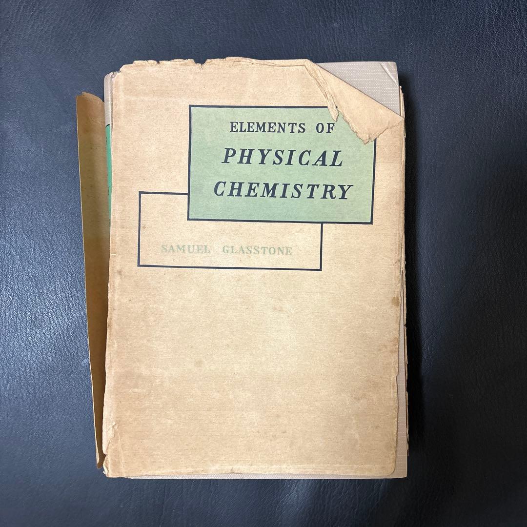 洋書 The Elements of Physical Chemistry