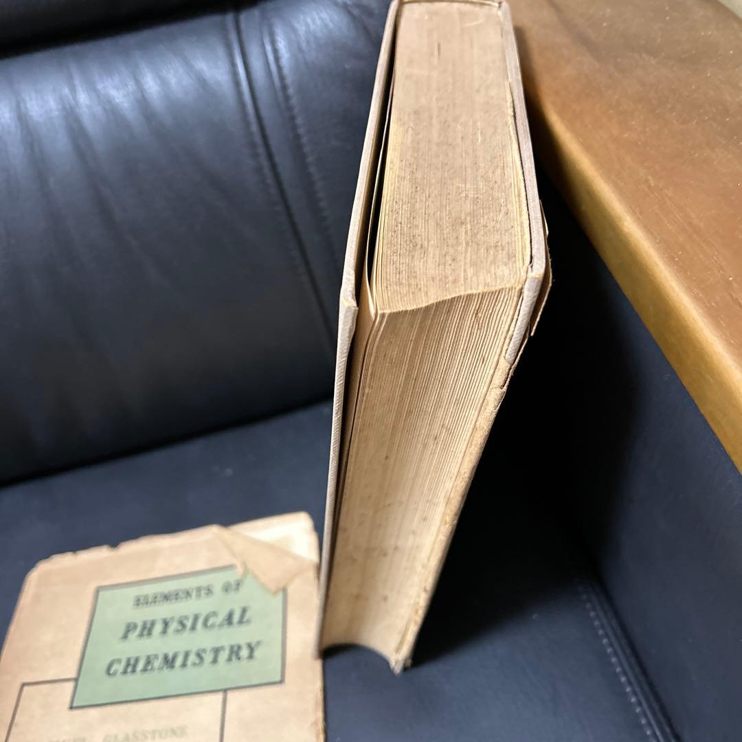 洋書 The Elements of Physical Chemistry