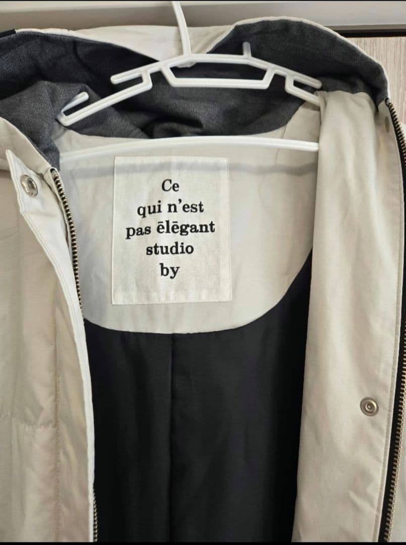 ブランベール　ロングコート　ホワイト