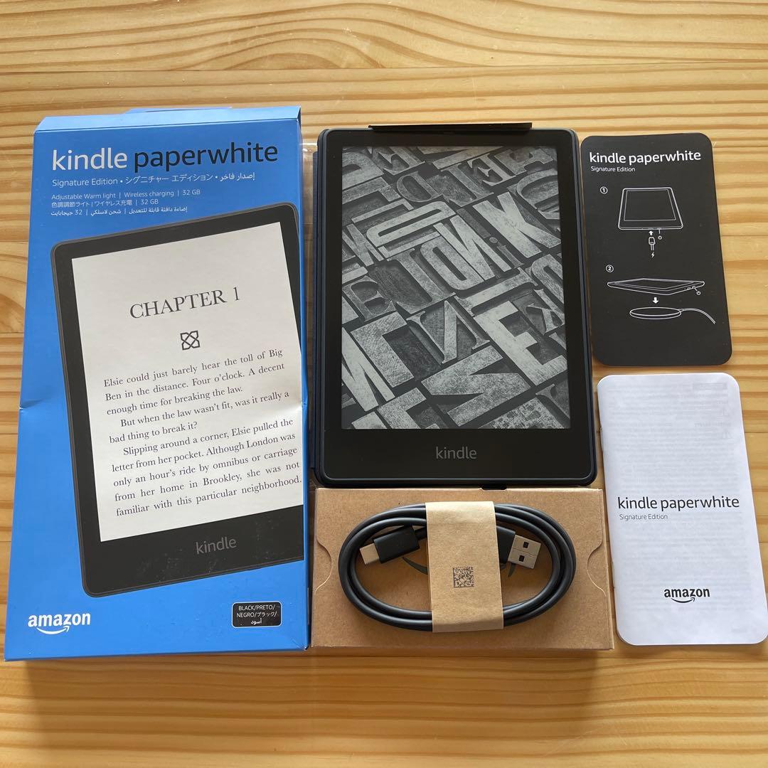 Kindle Paperwhite 11世代 シグニチャーエディション 32GB