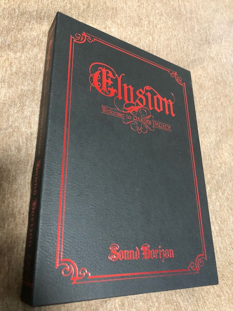 SoundHorizon Elysion～楽園パレードへようこそ～ DVD