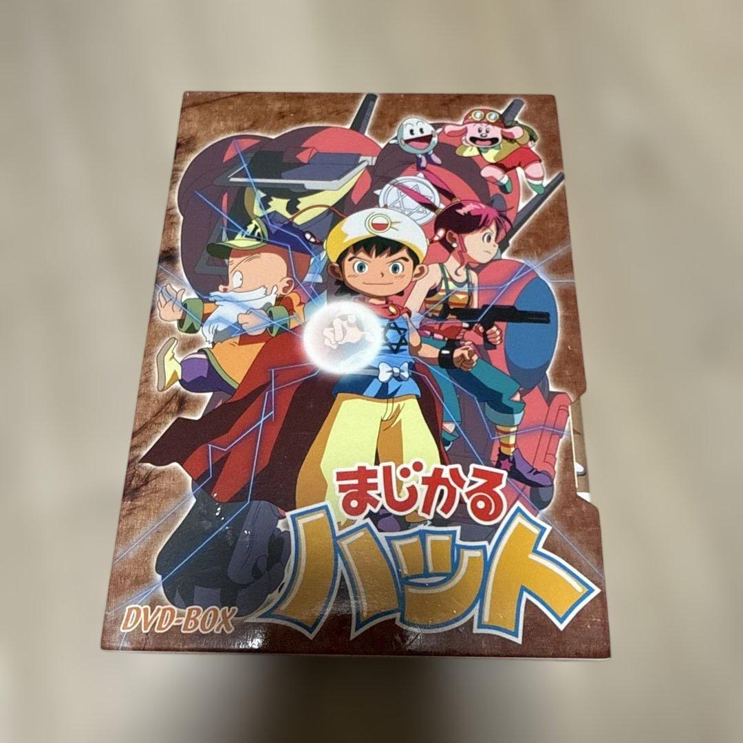 まじかるハット DVD-BOX〈7枚組〉