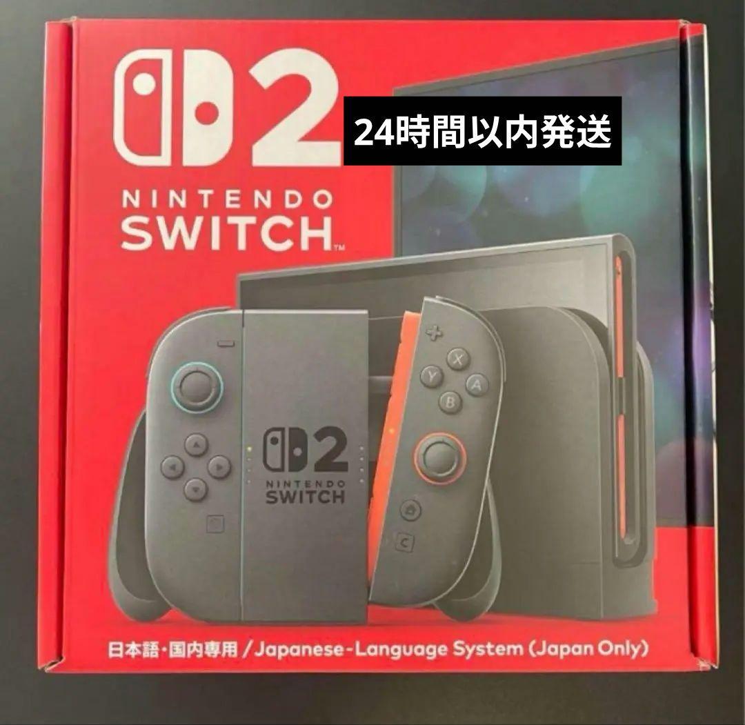 新品未開封　Nintendo Switch2 日本語版