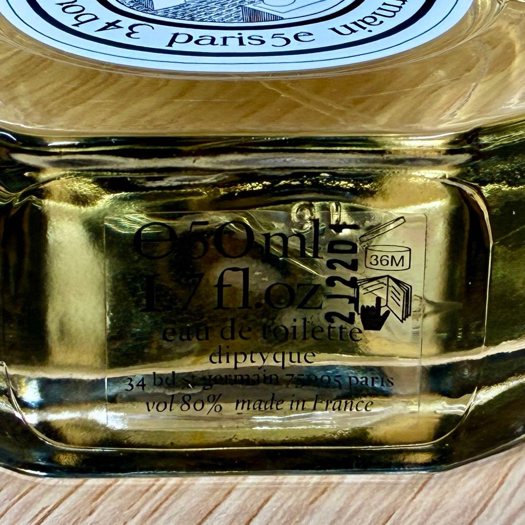 お□diptyque　ディプティック　ドソン　オードパルファン　50ml