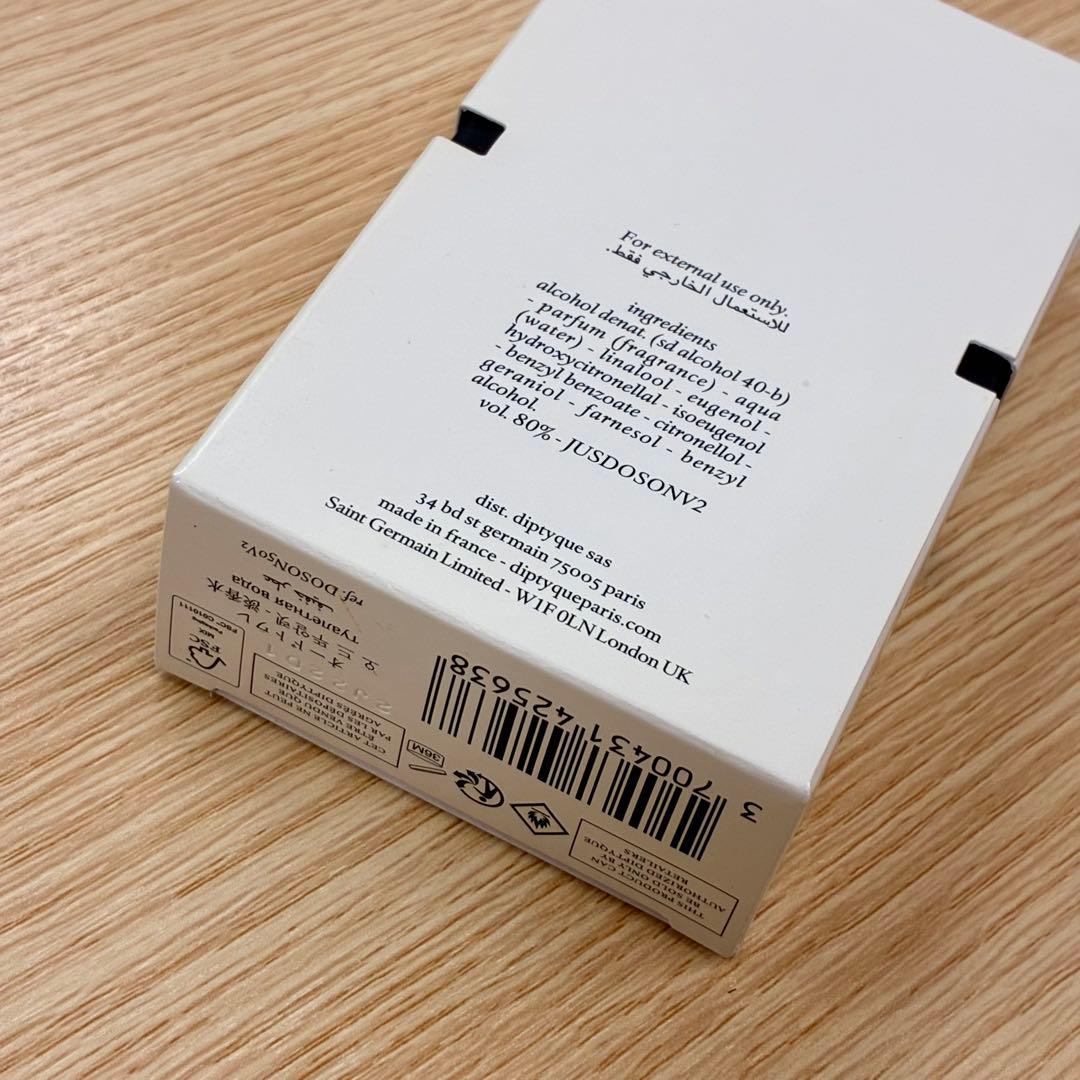 お□diptyque　ディプティック　ドソン　オードパルファン　50ml