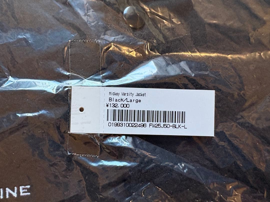 ジャケット・アウター Supreme Number Nine Mickey Mouse Varsity