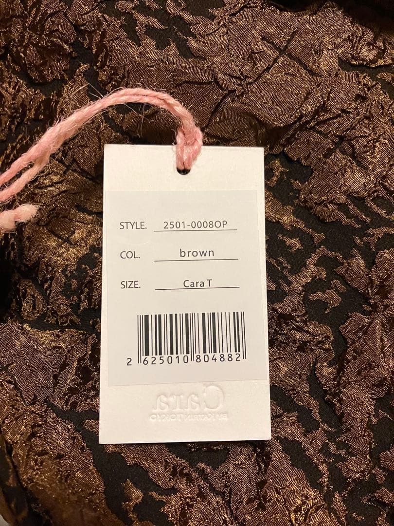 美品Cara by katrin TOKYO v neck all-in-one