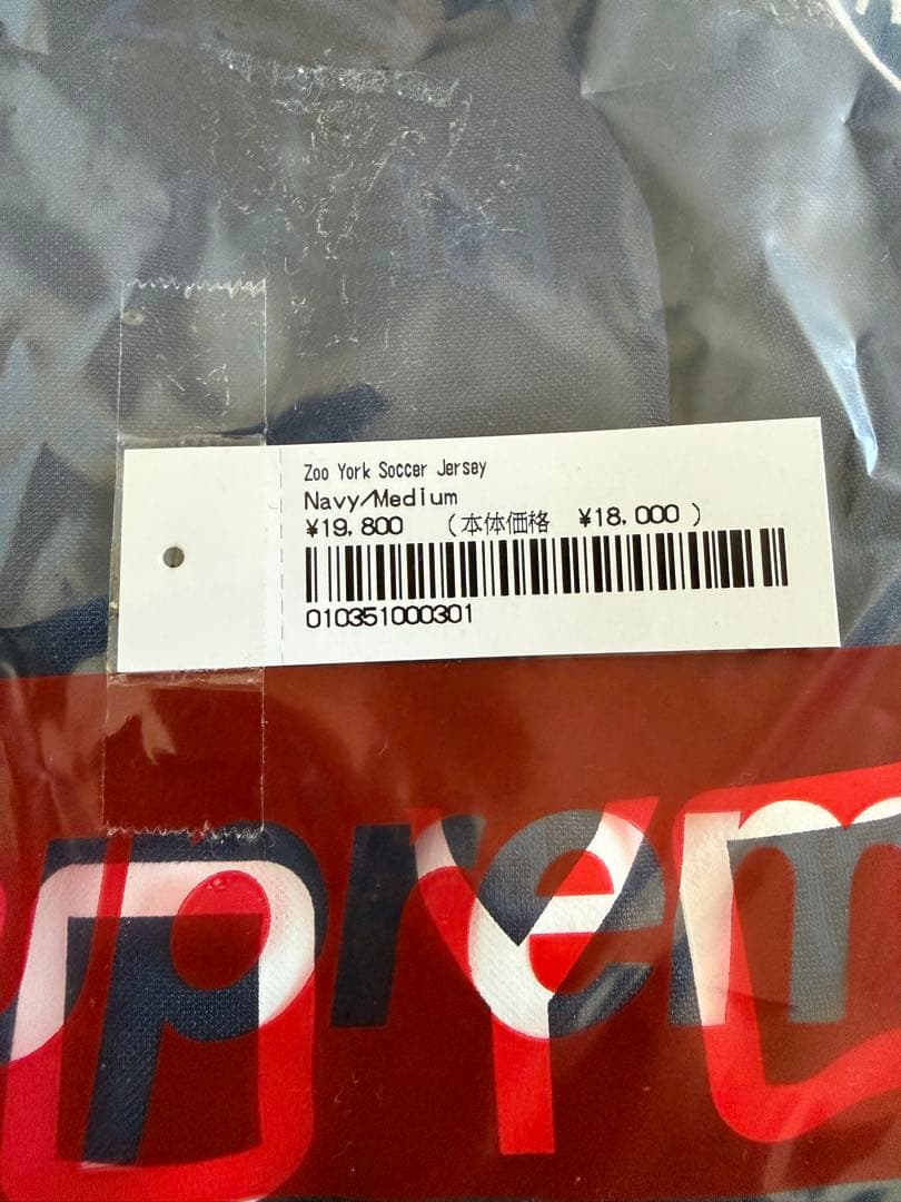 Supreme Zoo York Soccer Jersey M ネイビー