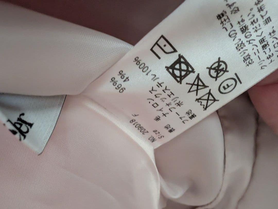 shéller、ジレ、ベスト