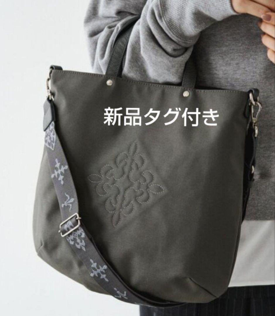 お値下げ新品ラシット「昨年即完売したアイテムが復活!」 2wayバッグ