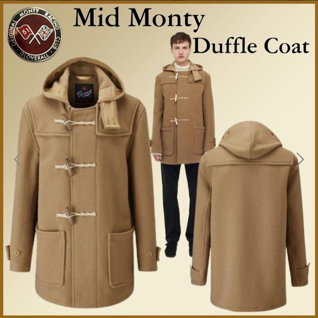 極美品　ミッドモンティ ダッフルコート キャメル　グローバーオール