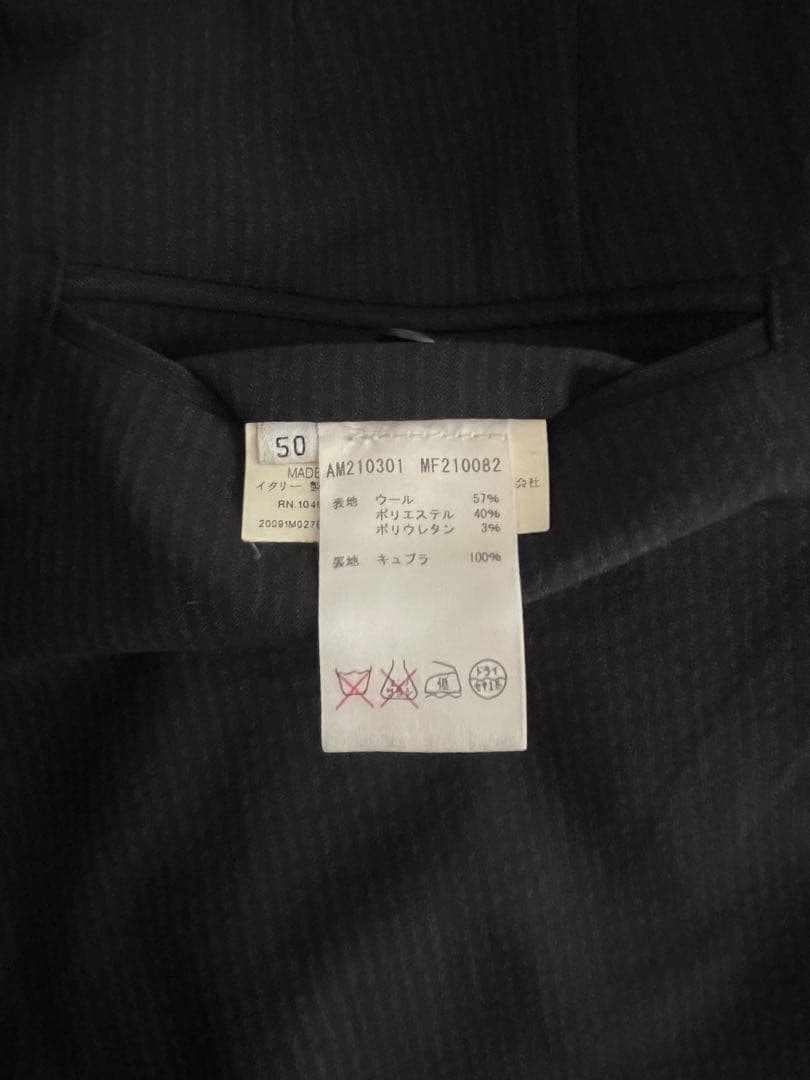 JIL SANDER メンズ スラックス 50 ジルサンダー