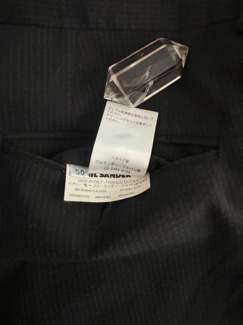 JIL SANDER メンズ スラックス 50 ジルサンダー