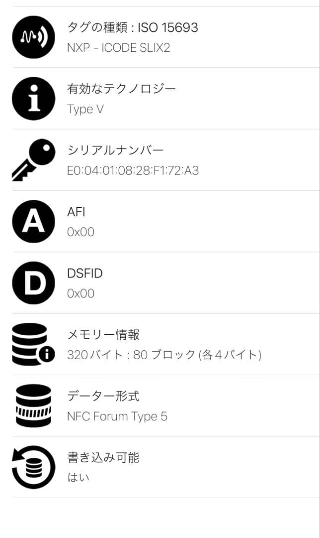 BOTTEGA VENETA アルコミディアムキャンバストートバッグ