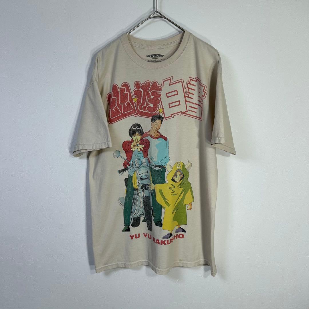 幽遊白書 tシャツ アニメ tee うらめし 90s y2k Old 冨樫 レア