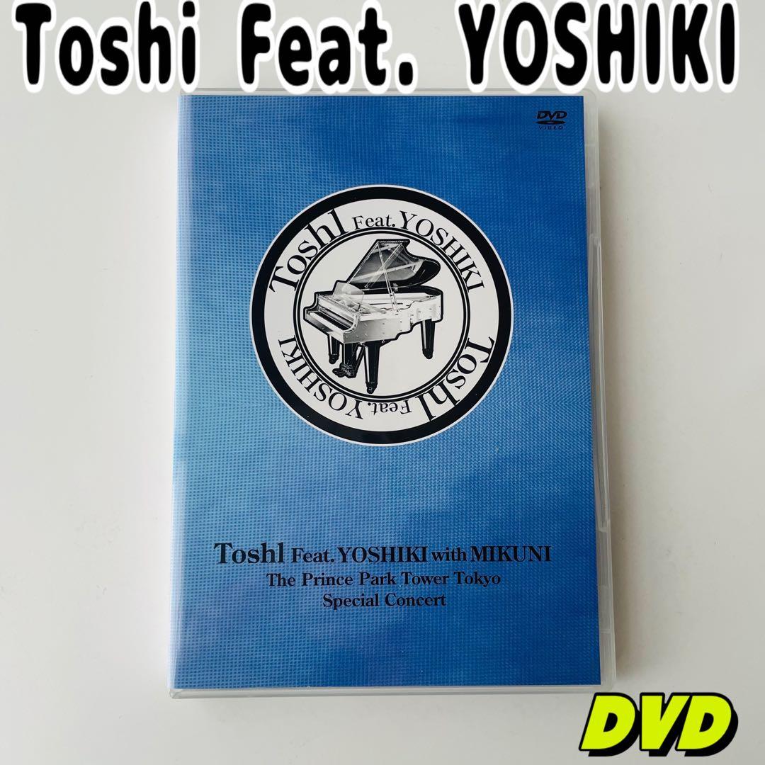 Toshi Feat. YOSHIKI DVD 2枚組