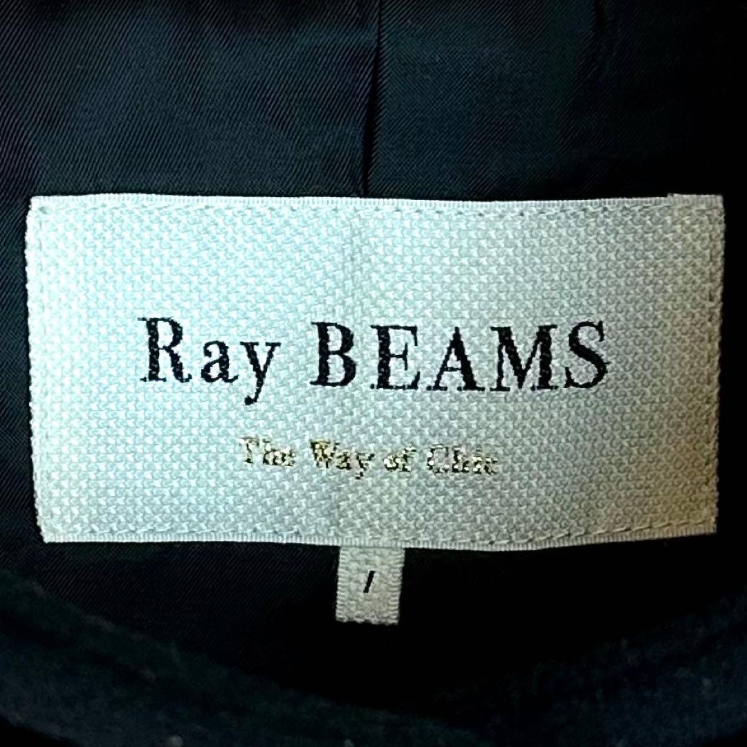 【Ray BEAMS コート】値下げ交渉可‼️