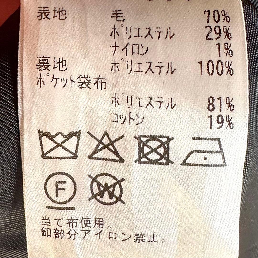 【Ray BEAMS コート】値下げ交渉可‼️