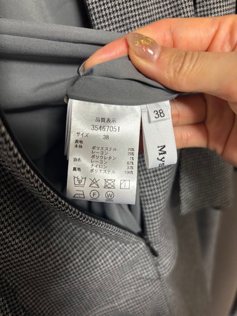 【訳アリ】Mystrada ペプラムコンビワンピース　千鳥　サイズM