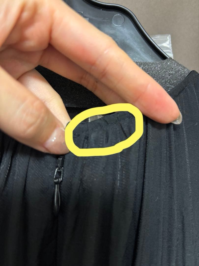 【訳アリ】Mystrada ペプラムコンビワンピース　千鳥　サイズM