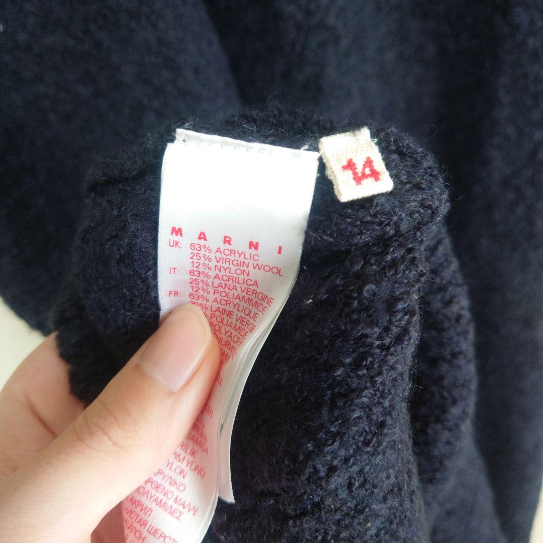 MARNI マルニ ワンピース 14Y ロゴ刺繍 ニット