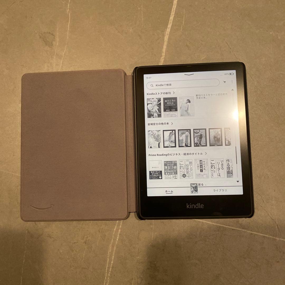 Kindle ブラック 本体 カバー付き