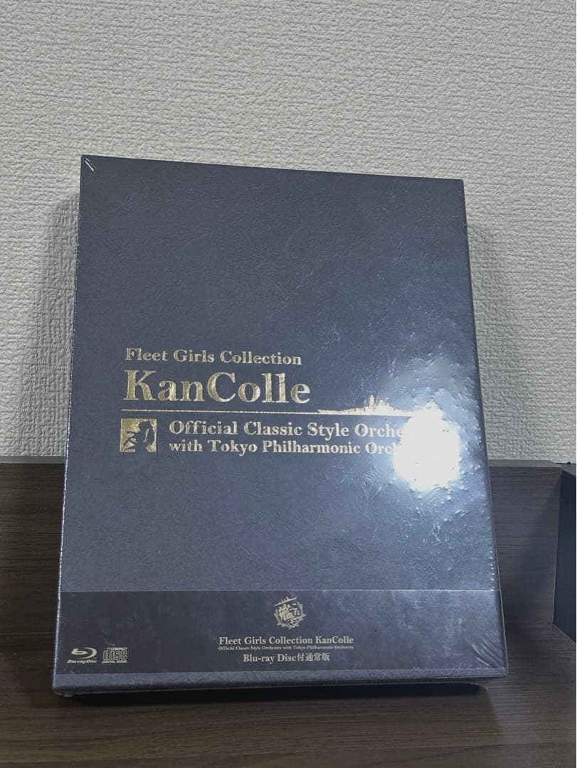 艦隊コレクション