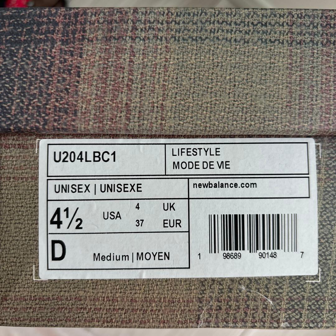 超貴重！Basketcase x New Balance 204L