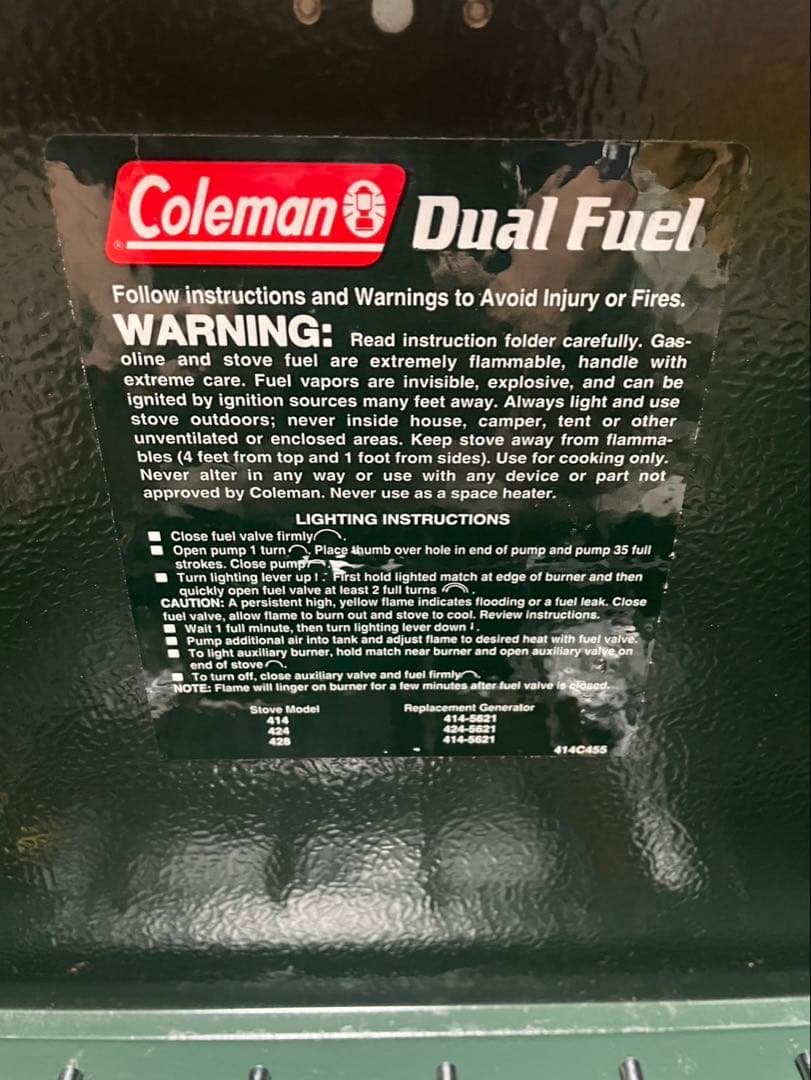 未使用コールマンDual Fuel Campstove 424